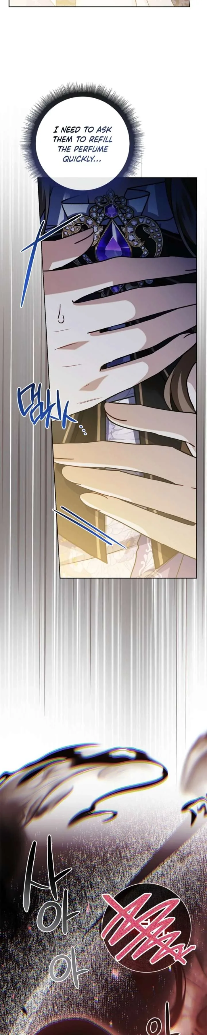 Sorry, I got distracted by your looks Chapter 71 page 39