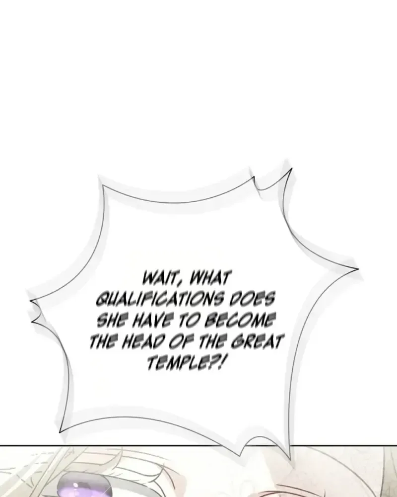 Sorry, I got distracted by your looks Chapter 75 page 17
