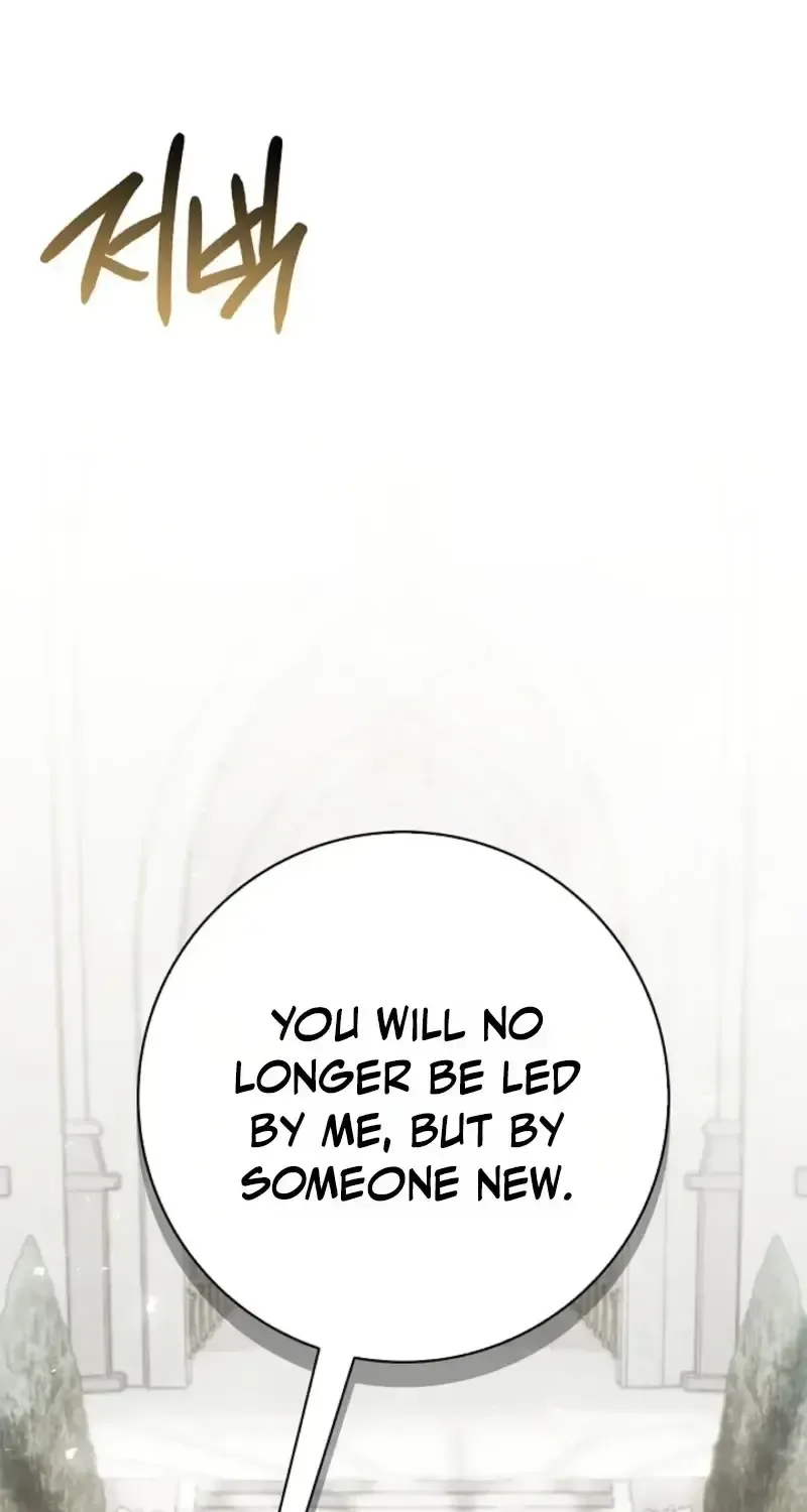 Sorry, I got distracted by your looks Chapter 75 page 12