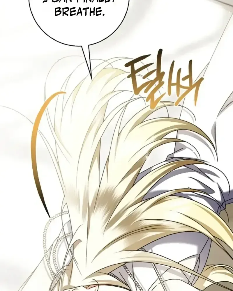 Sorry, I got distracted by your looks Chapter 75 page 32