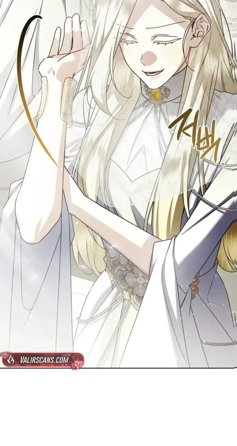 Sorry, I got distracted by your looks Chapter 75 page 27