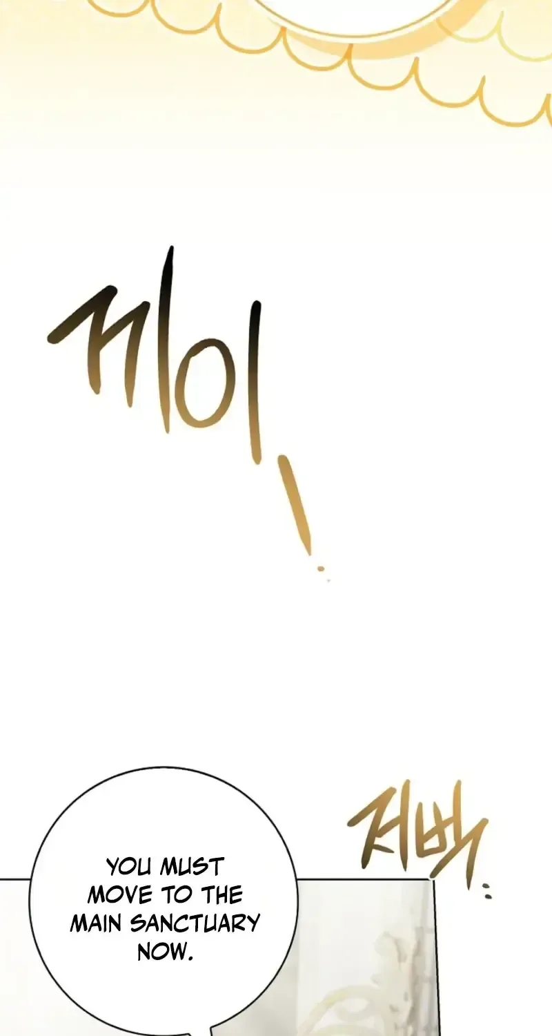 Sorry, I got distracted by your looks Chapter 75 page 42