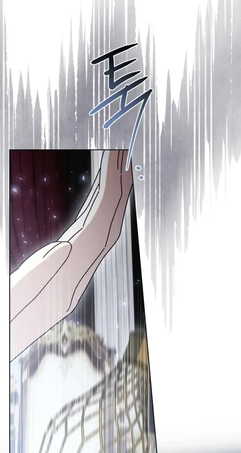 Sorry, I got distracted by your looks Chapter 81 page 11
