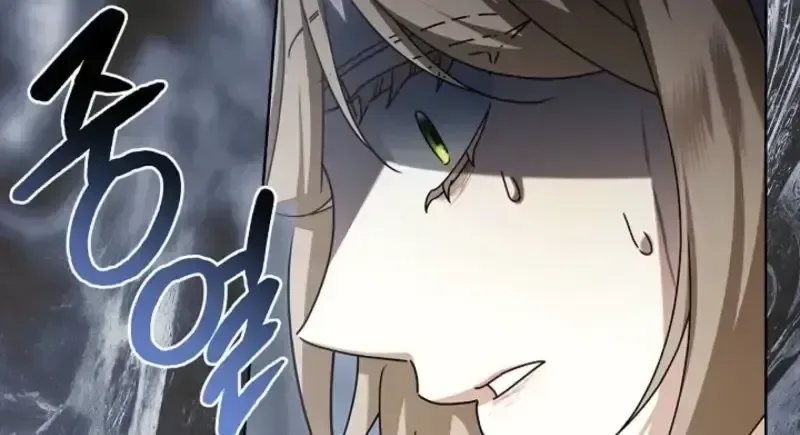 Sorry, I got distracted by your looks Chapter 81 page 7