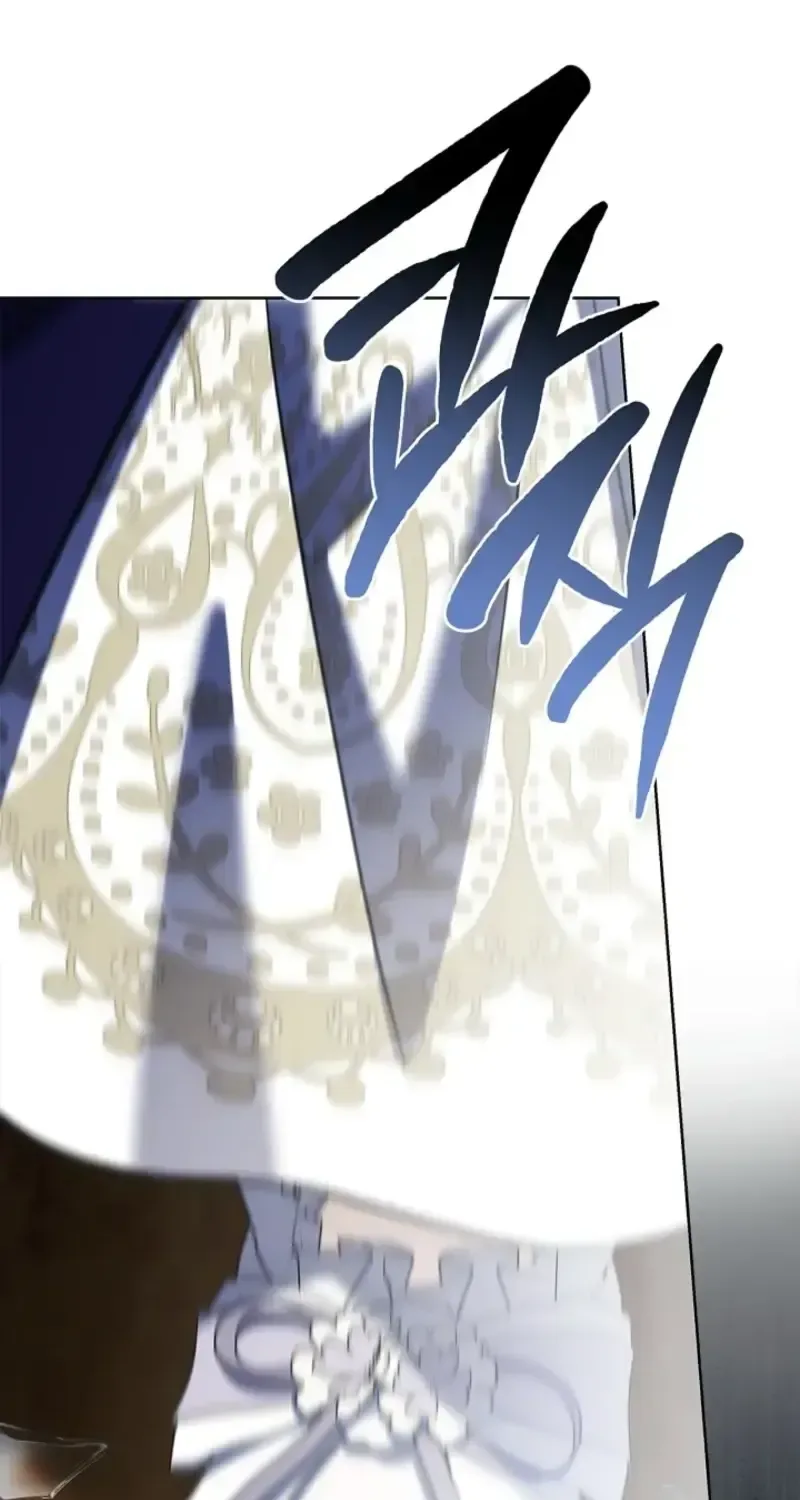 Sorry, I got distracted by your looks Chapter 81 page 19