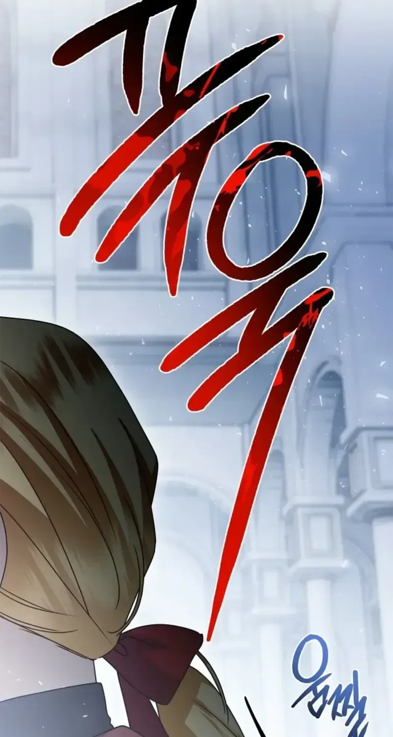 Sorry, I got distracted by your looks Chapter 81 page 72