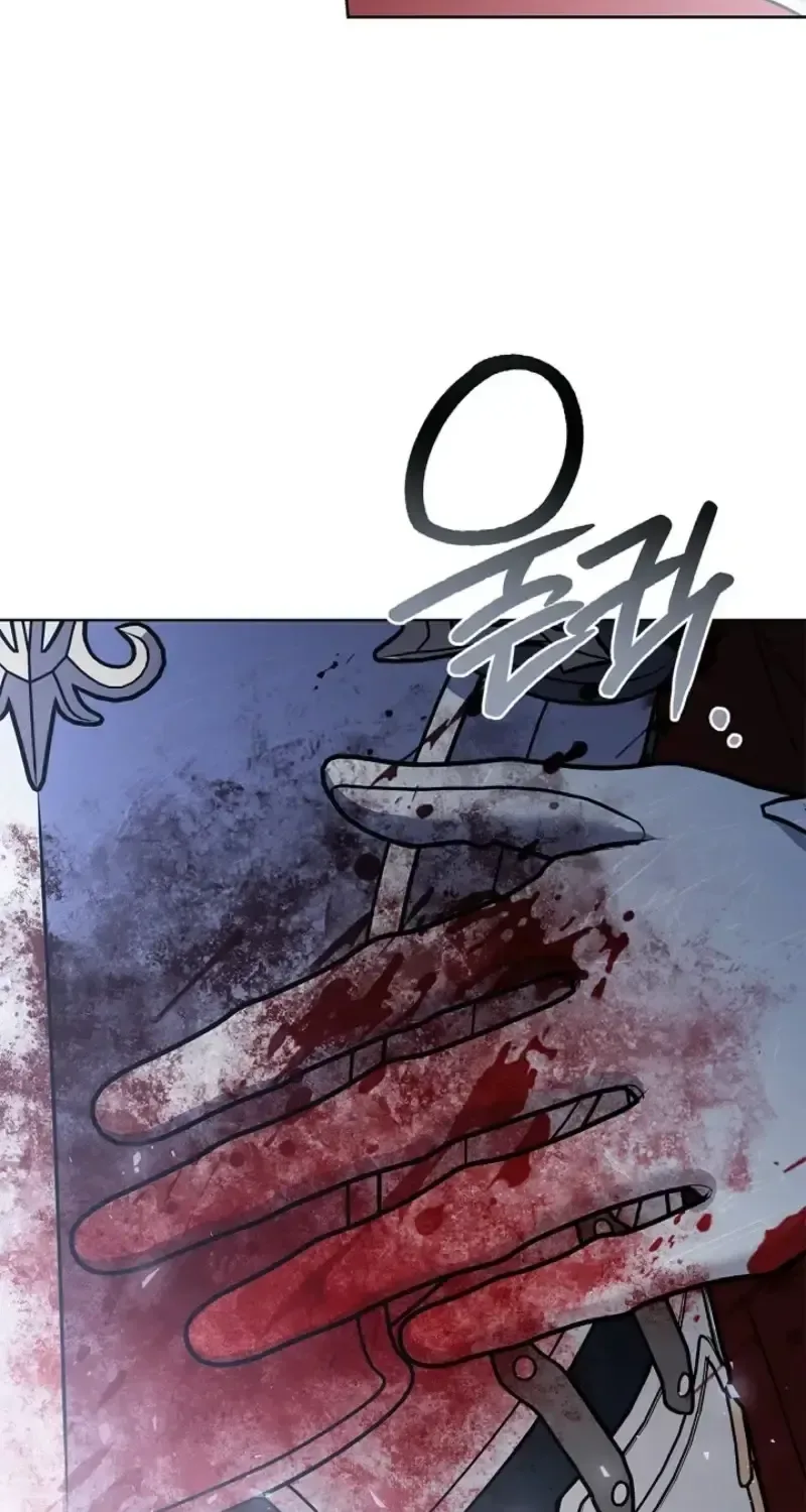 Sorry, I got distracted by your looks Chapter 81 page 100