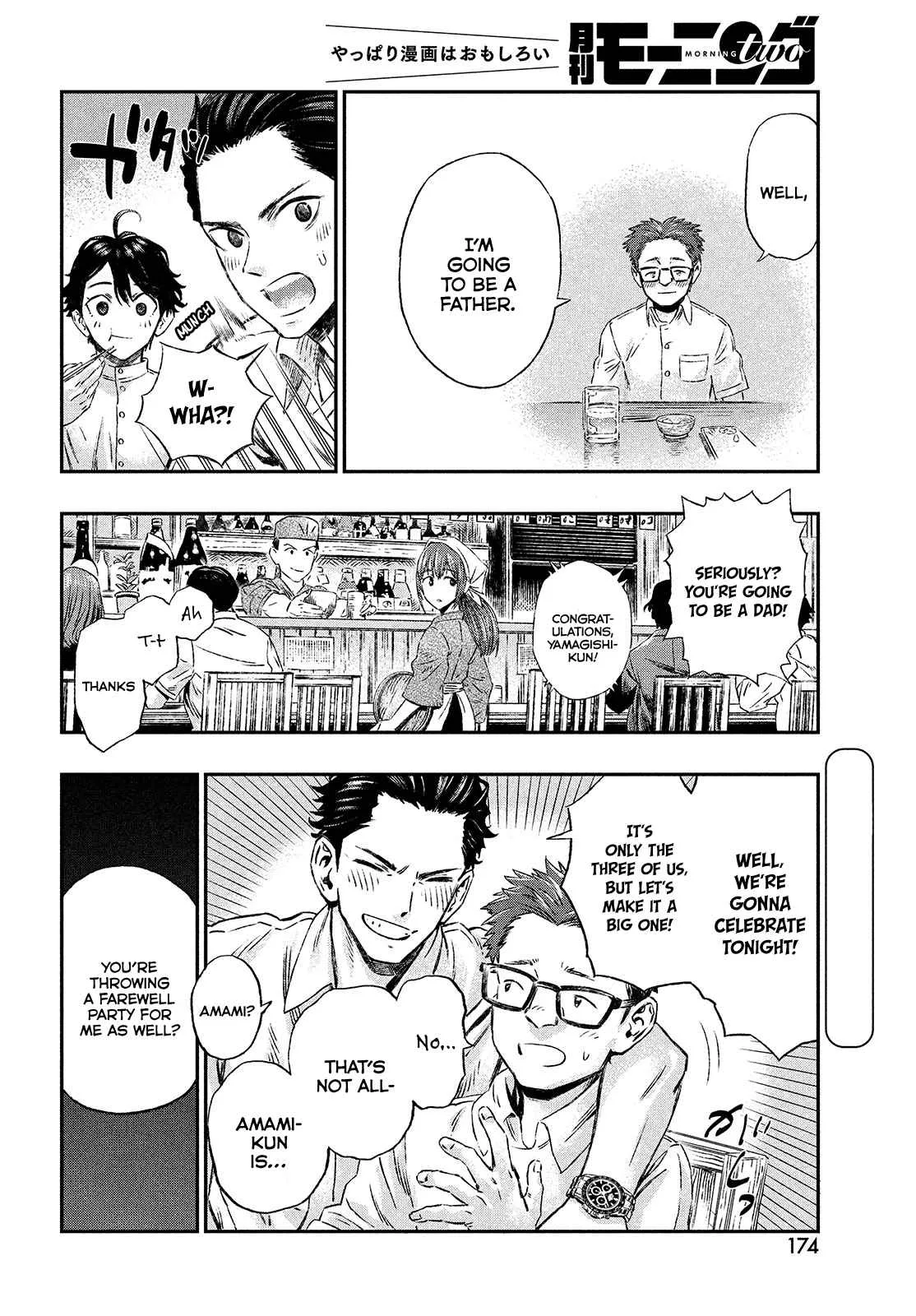 Koudou ni Hattatsu Shita Igaku wa Mahou to Kubetsu ga Tsukanai Chapter 1 page 9