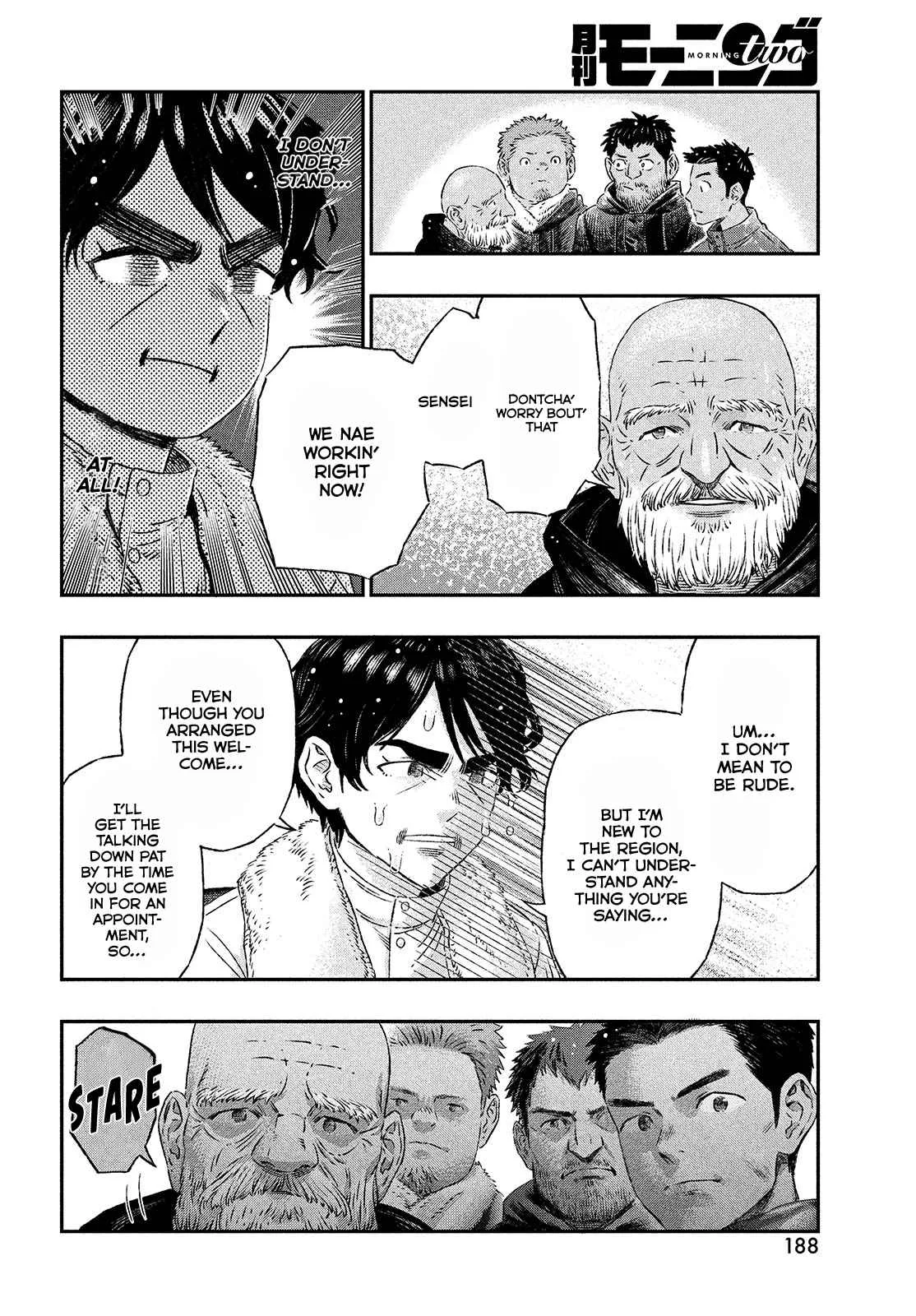 Koudou ni Hattatsu Shita Igaku wa Mahou to Kubetsu ga Tsukanai Chapter 1 page 23