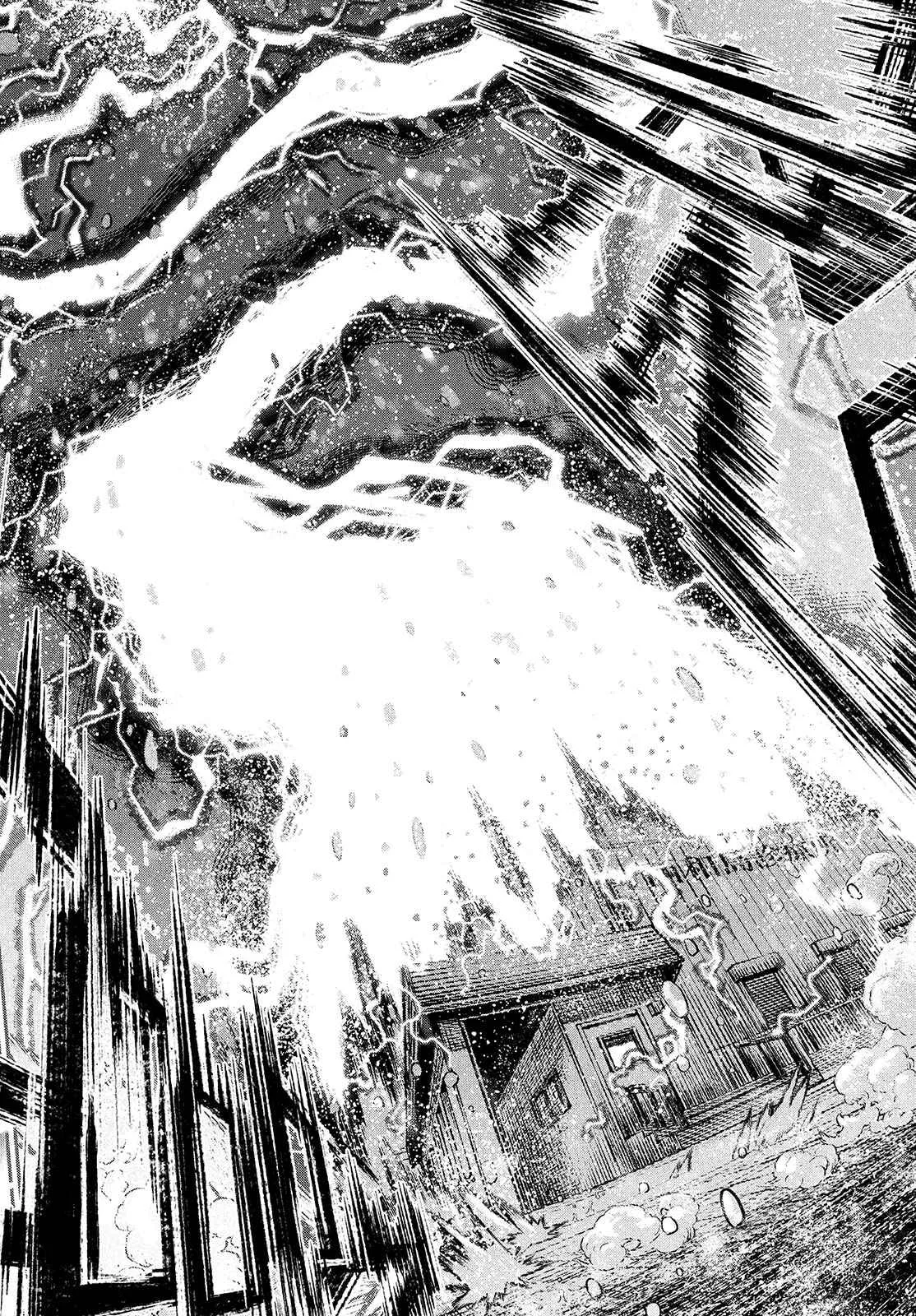 Koudou ni Hattatsu Shita Igaku wa Mahou to Kubetsu ga Tsukanai Chapter 1 page 27