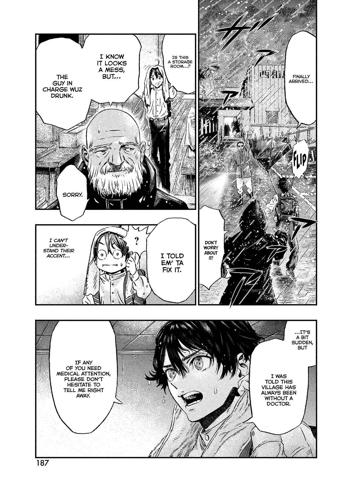 Koudou ni Hattatsu Shita Igaku wa Mahou to Kubetsu ga Tsukanai Chapter 1 page 22