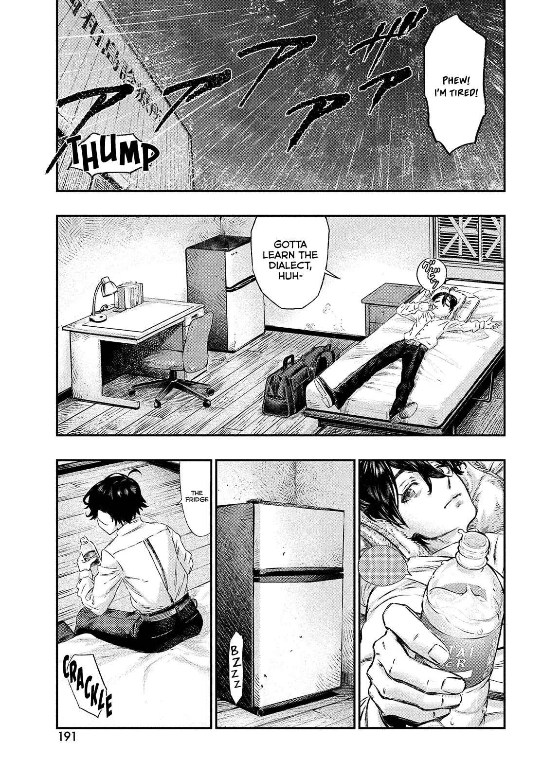 Koudou ni Hattatsu Shita Igaku wa Mahou to Kubetsu ga Tsukanai Chapter 1 page 26