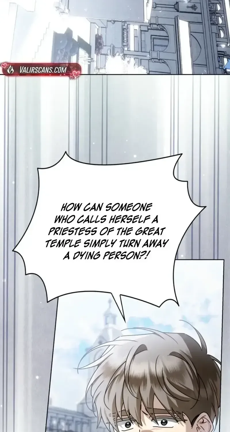 Sorry, I got distracted by your looks Chapter 77 page 3