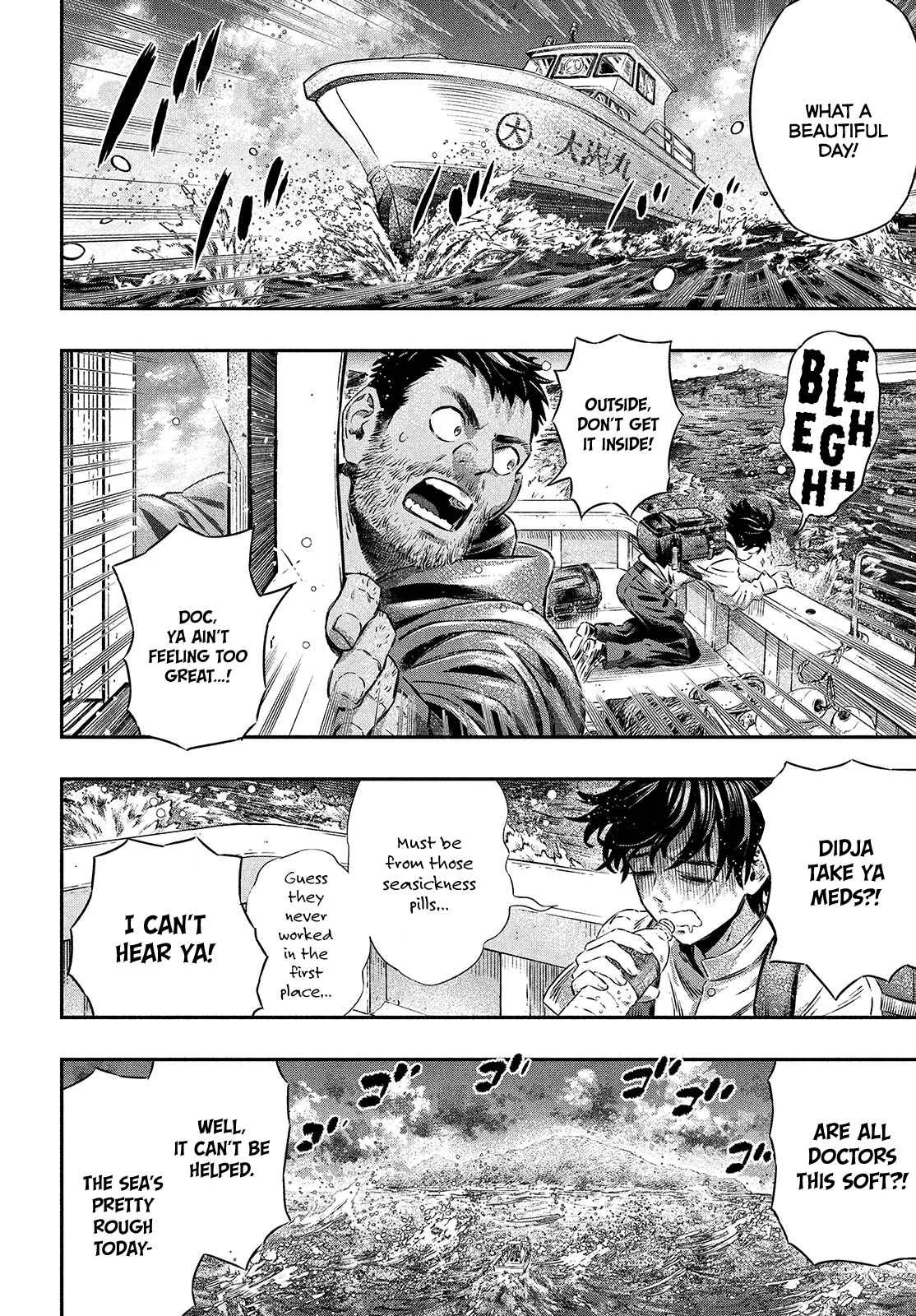 Koudou ni Hattatsu Shita Igaku wa Mahou to Kubetsu ga Tsukanai Chapter 1 page 21