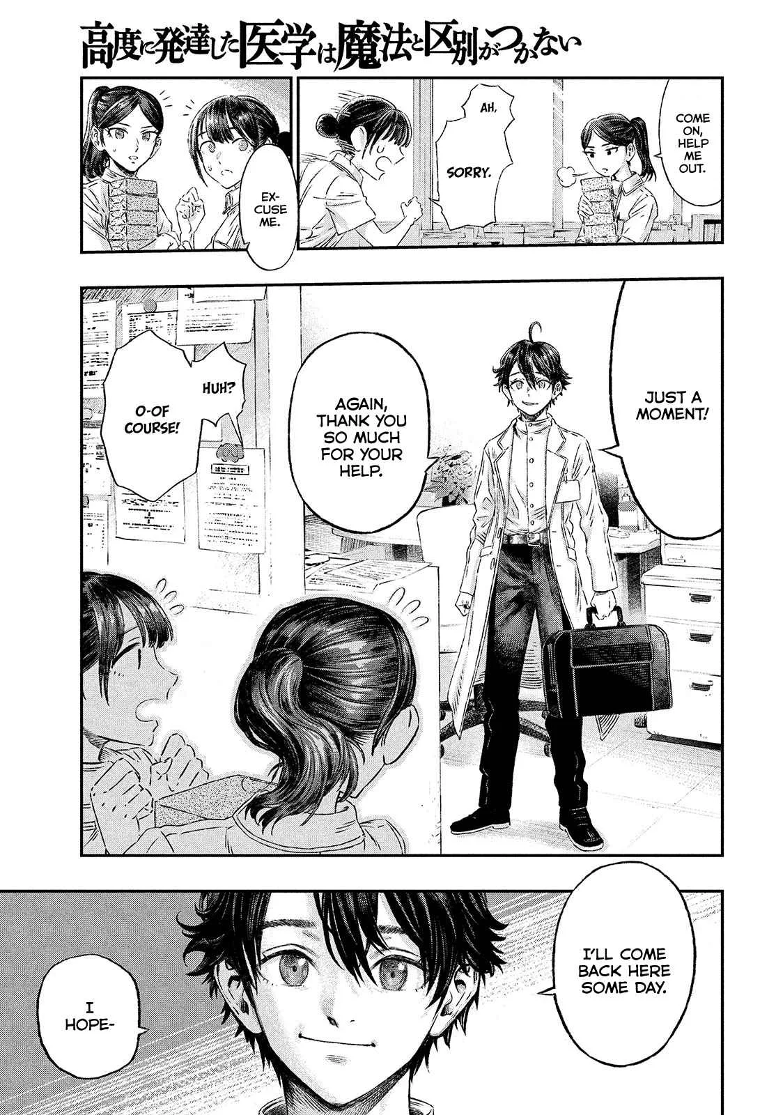 Koudou ni Hattatsu Shita Igaku wa Mahou to Kubetsu ga Tsukanai Chapter 1 page 20