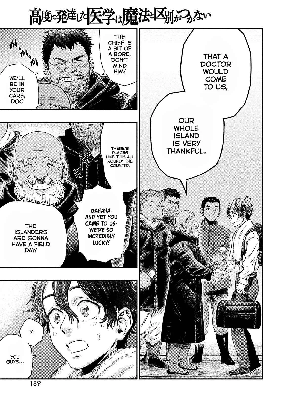 Koudou ni Hattatsu Shita Igaku wa Mahou to Kubetsu ga Tsukanai Chapter 1 page 24