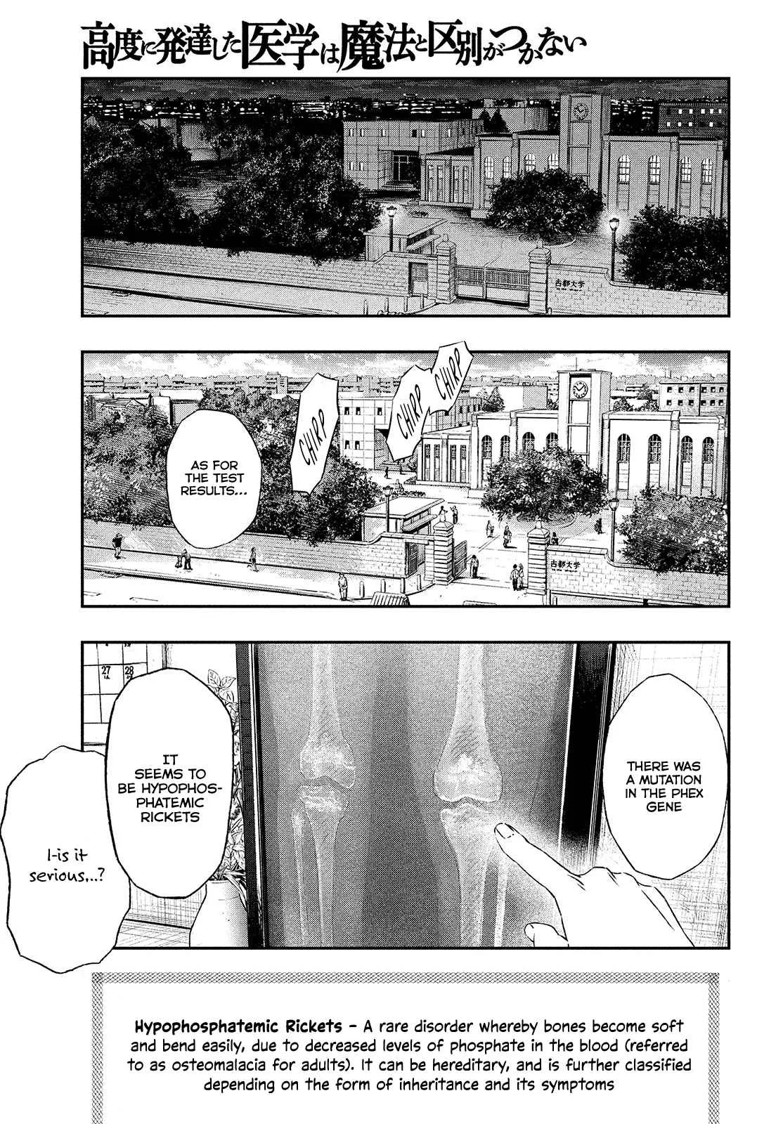 Koudou ni Hattatsu Shita Igaku wa Mahou to Kubetsu ga Tsukanai Chapter 1 page 16