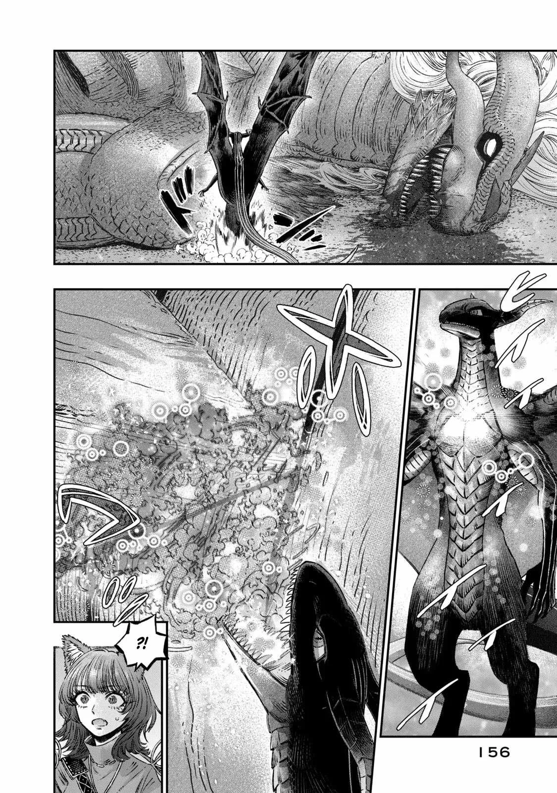 Koudou ni Hattatsu Shita Igaku wa Mahou to Kubetsu ga Tsukanai Chapter 9 page 11