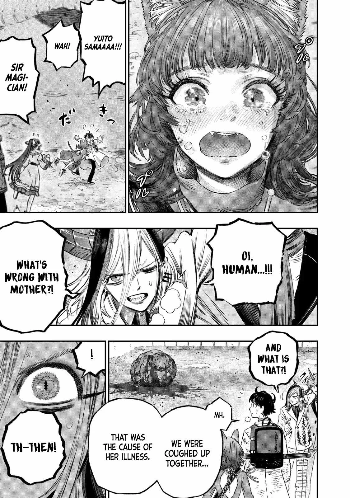 Koudou ni Hattatsu Shita Igaku wa Mahou to Kubetsu ga Tsukanai Chapter 9 page 42