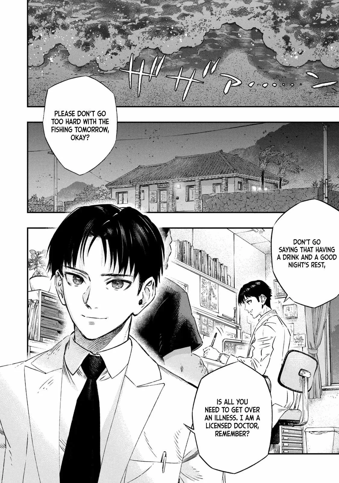 Koudou ni Hattatsu Shita Igaku wa Mahou to Kubetsu ga Tsukanai Chapter 6 page 3