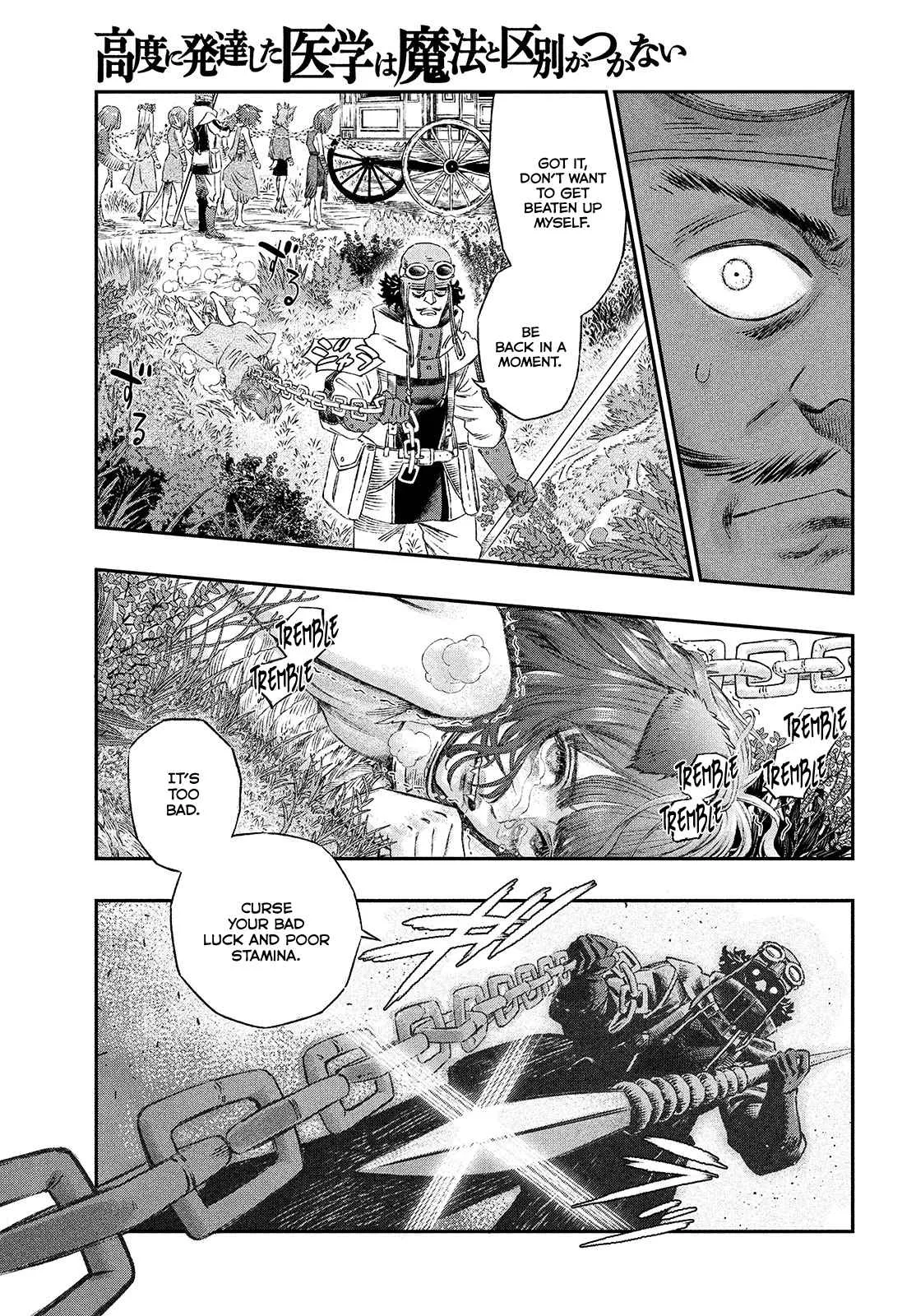 Koudou ni Hattatsu Shita Igaku wa Mahou to Kubetsu ga Tsukanai Chapter 1 page 34
