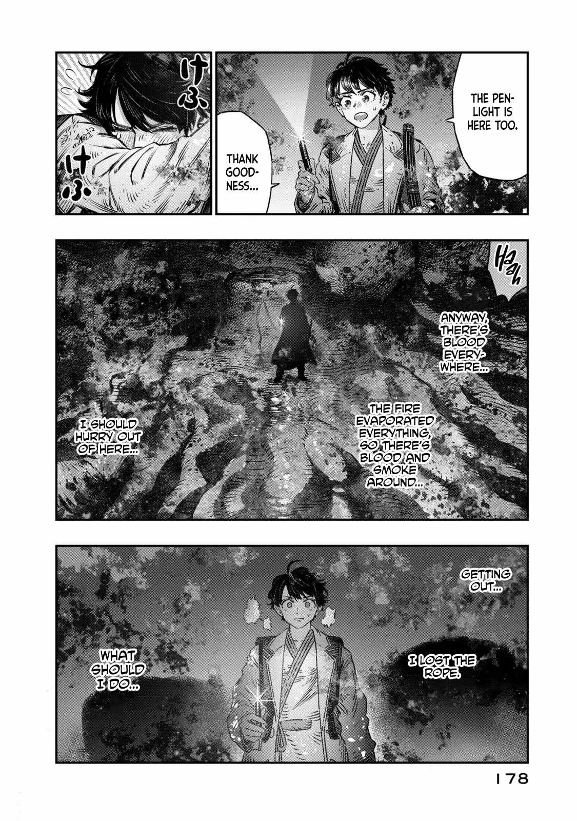 Koudou ni Hattatsu Shita Igaku wa Mahou to Kubetsu ga Tsukanai Chapter 9 page 33