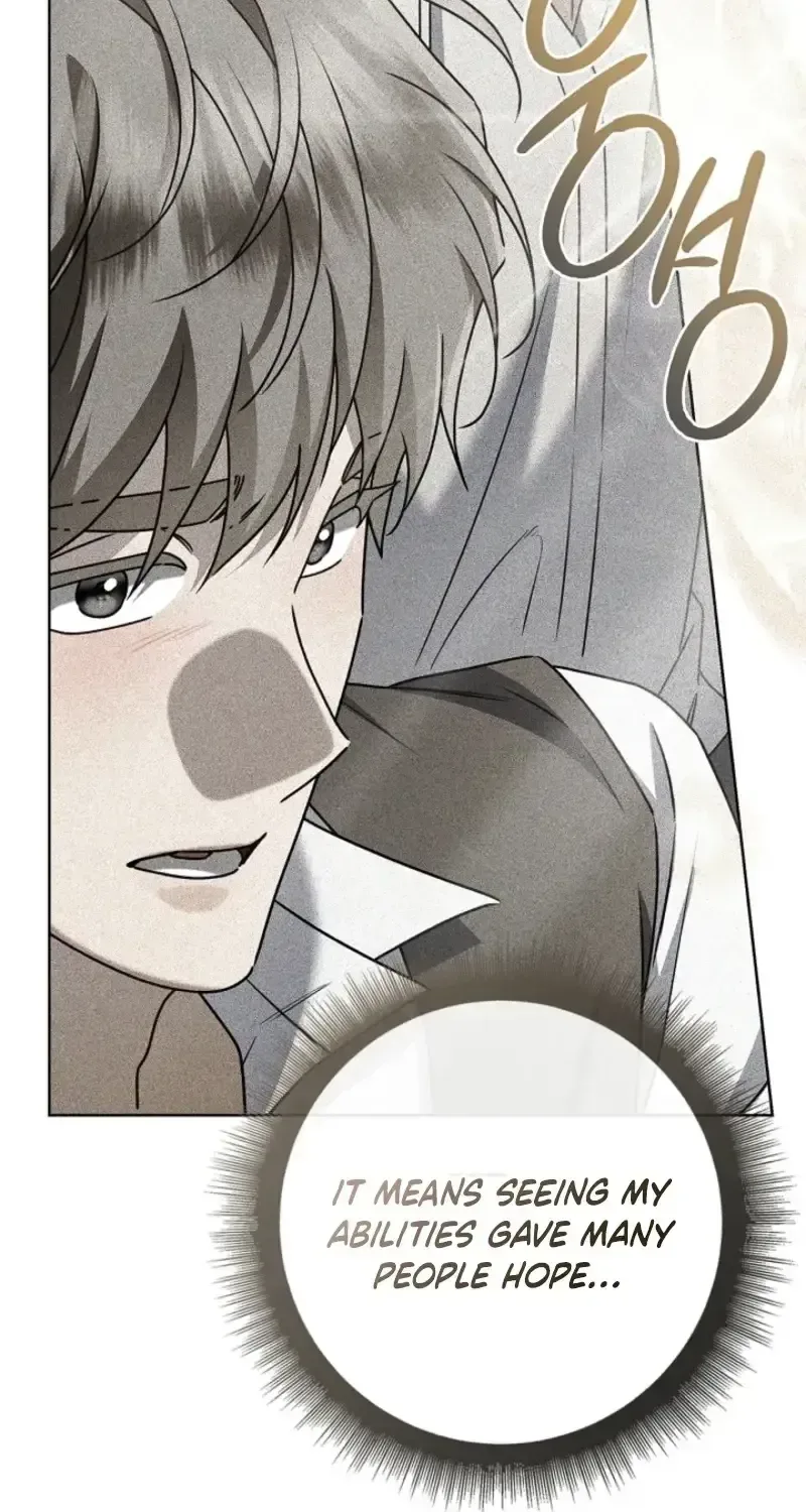 Sorry, I got distracted by your looks Chapter 77 page 15