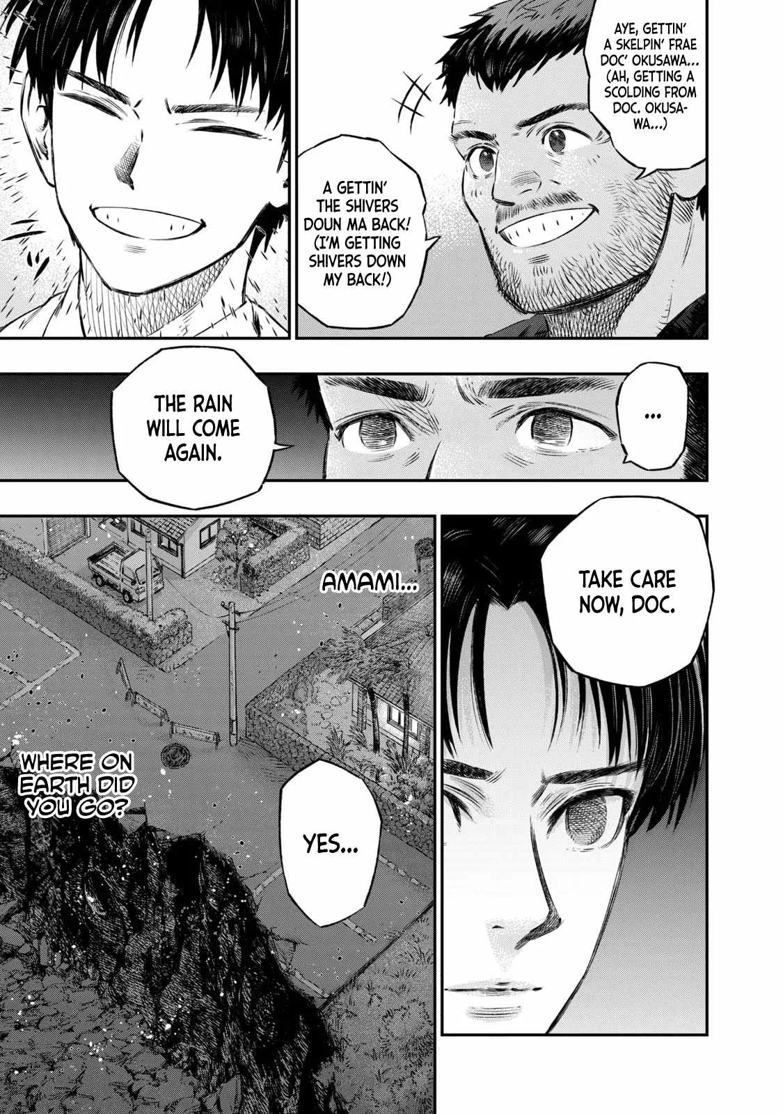 Koudou ni Hattatsu Shita Igaku wa Mahou to Kubetsu ga Tsukanai Chapter 6 page 4