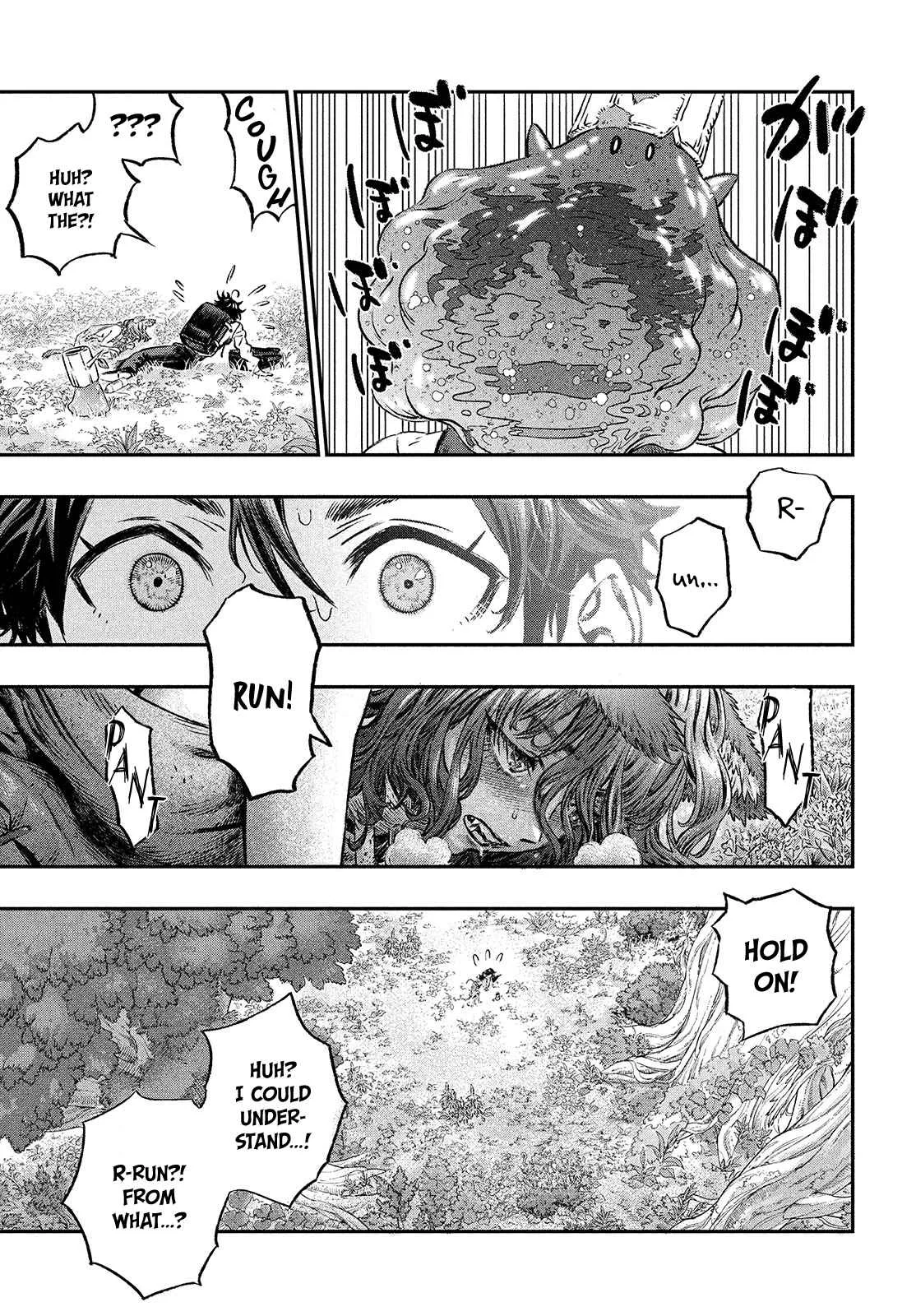 Koudou ni Hattatsu Shita Igaku wa Mahou to Kubetsu ga Tsukanai Chapter 1 page 44