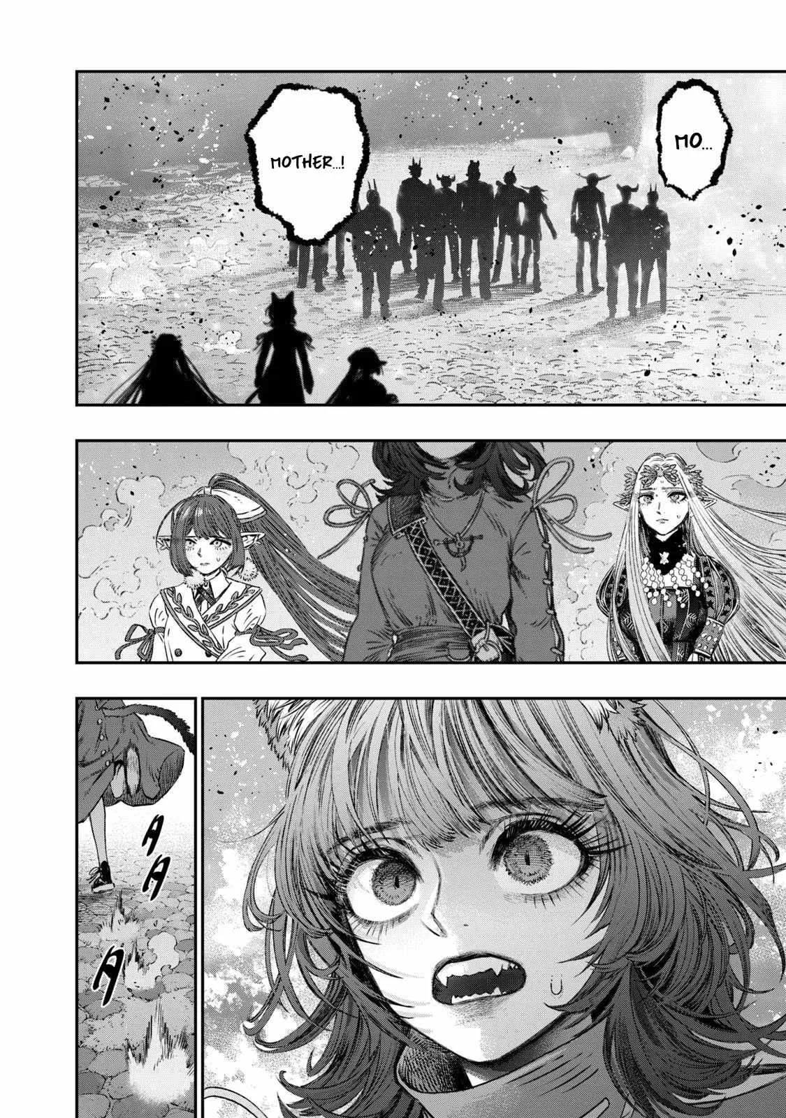 Koudou ni Hattatsu Shita Igaku wa Mahou to Kubetsu ga Tsukanai Chapter 9 page 39