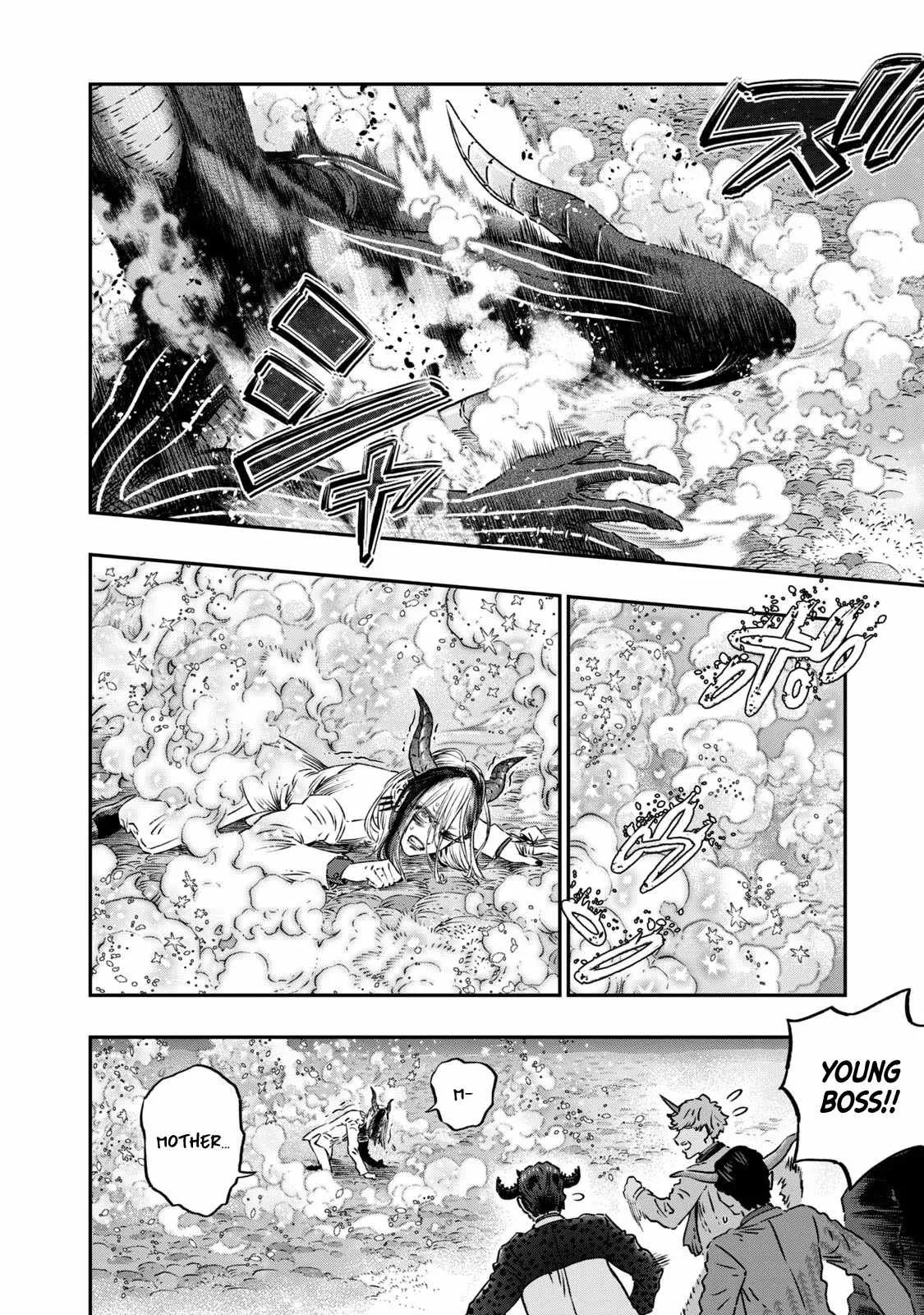Koudou ni Hattatsu Shita Igaku wa Mahou to Kubetsu ga Tsukanai Chapter 9 page 37