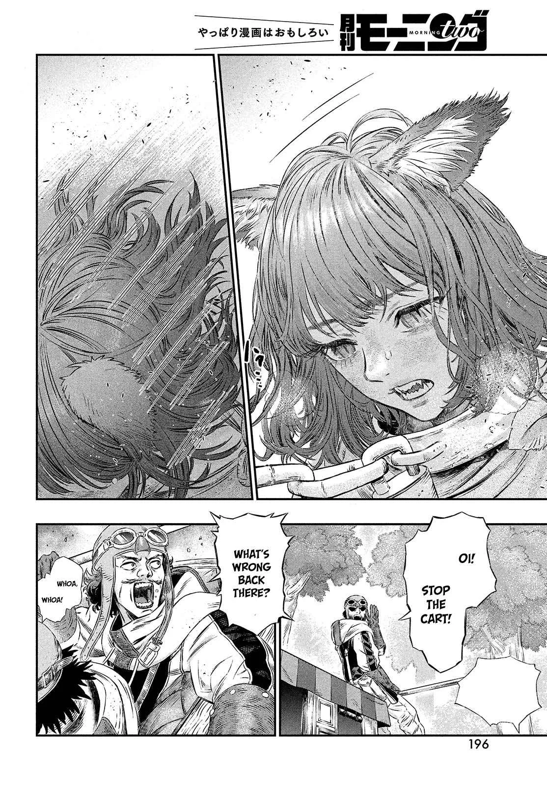 Koudou ni Hattatsu Shita Igaku wa Mahou to Kubetsu ga Tsukanai Chapter 1 page 31