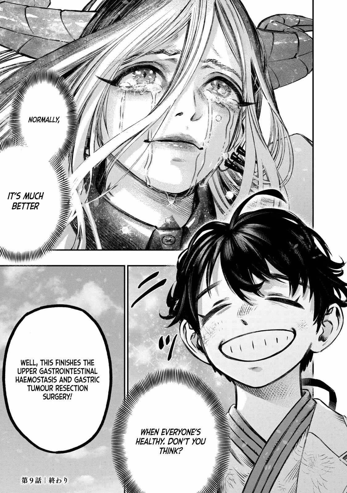 Koudou ni Hattatsu Shita Igaku wa Mahou to Kubetsu ga Tsukanai Chapter 9 page 44