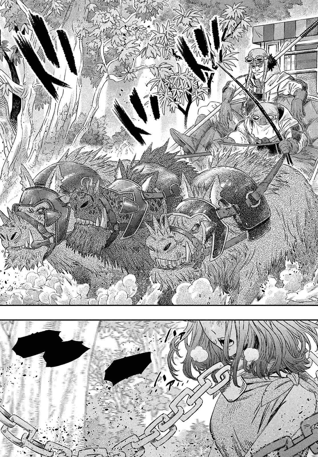 Koudou ni Hattatsu Shita Igaku wa Mahou to Kubetsu ga Tsukanai Chapter 1 page 30