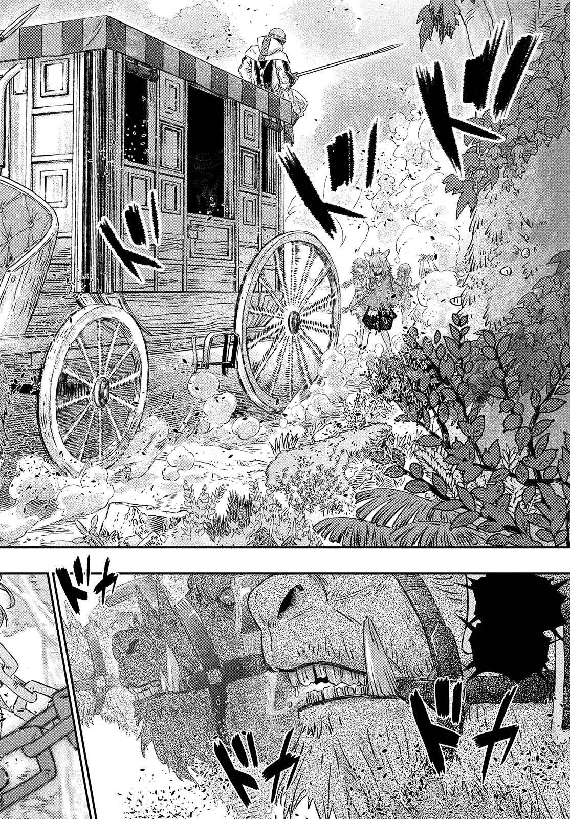 Koudou ni Hattatsu Shita Igaku wa Mahou to Kubetsu ga Tsukanai Chapter 1 page 29