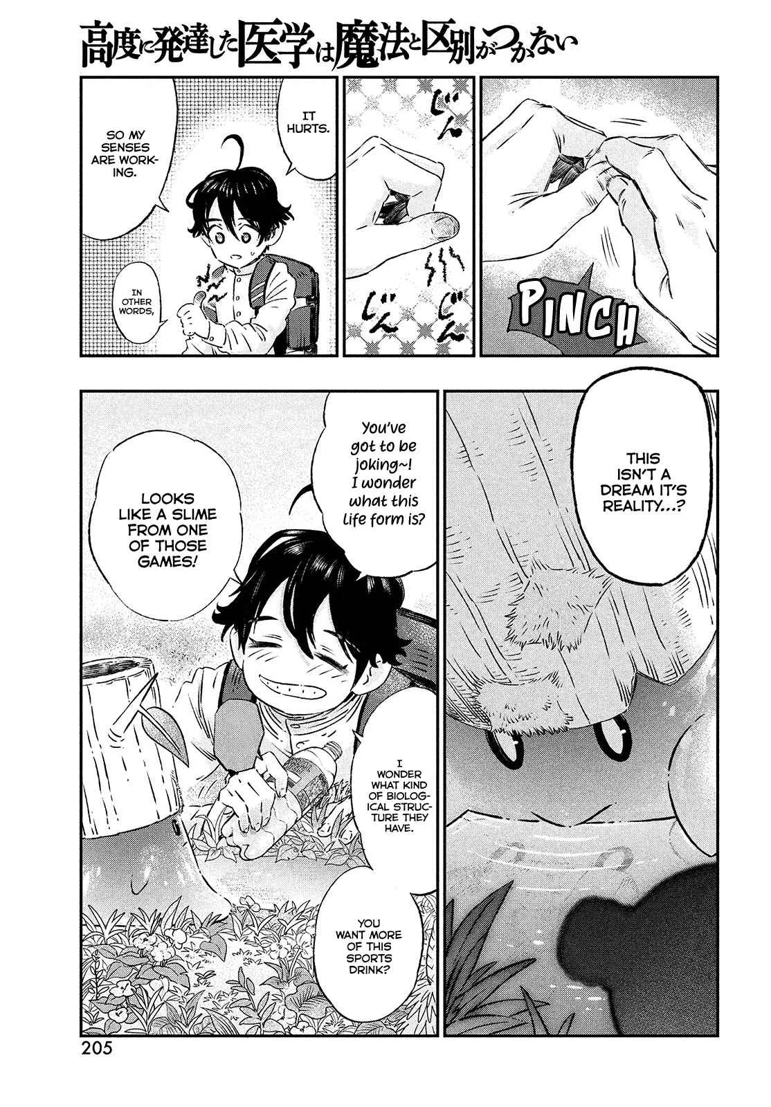 Koudou ni Hattatsu Shita Igaku wa Mahou to Kubetsu ga Tsukanai Chapter 1 page 40