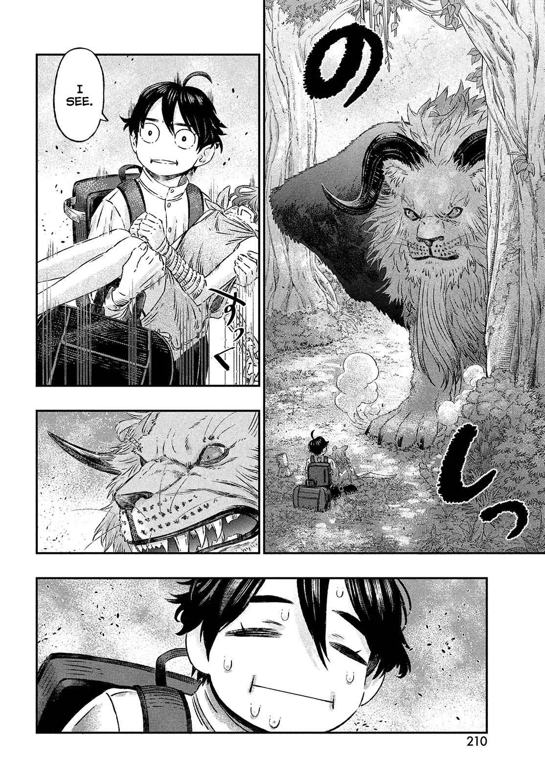 Koudou ni Hattatsu Shita Igaku wa Mahou to Kubetsu ga Tsukanai Chapter 1 page 45