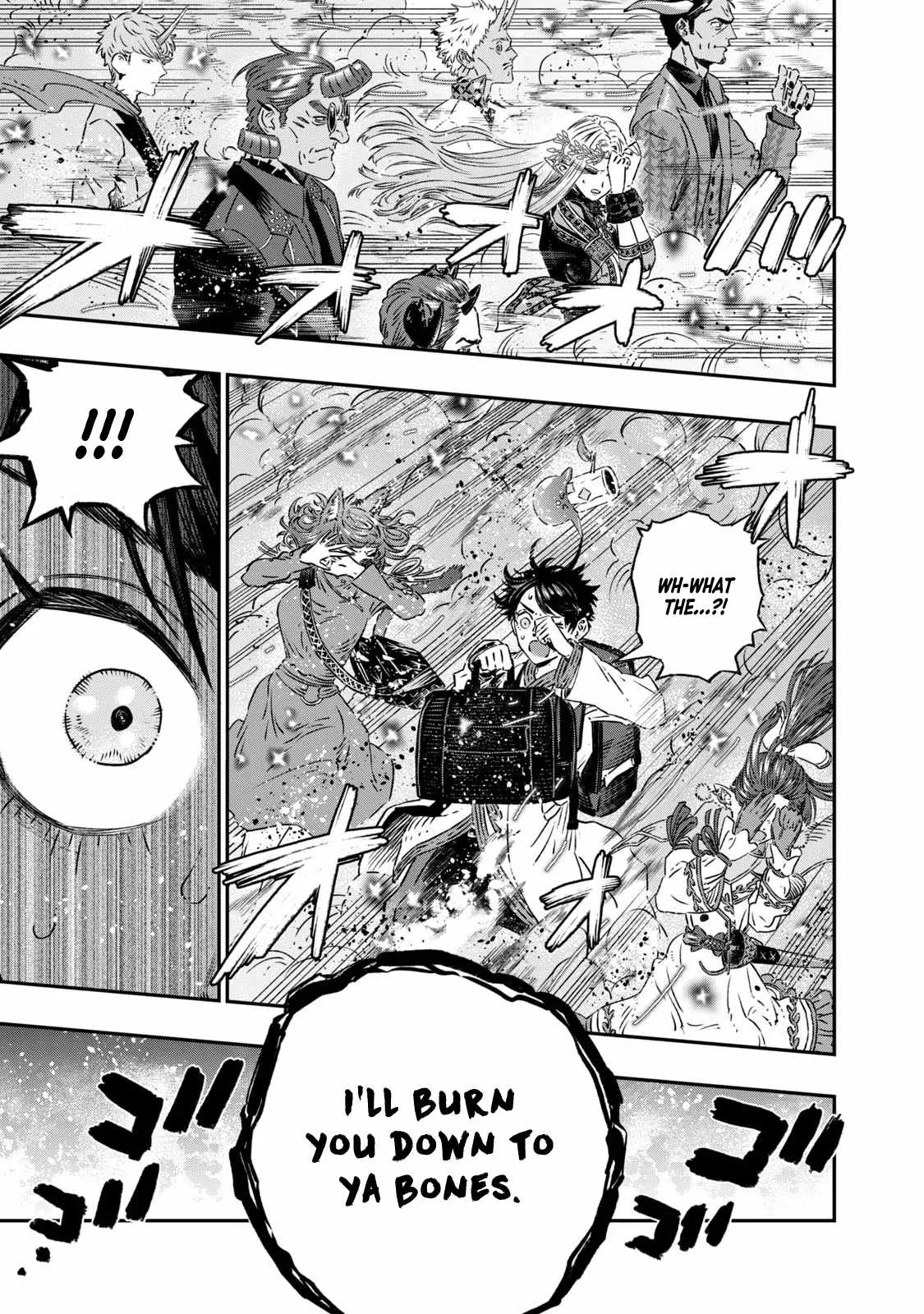 Koudou ni Hattatsu Shita Igaku wa Mahou to Kubetsu ga Tsukanai Chapter 6 page 16