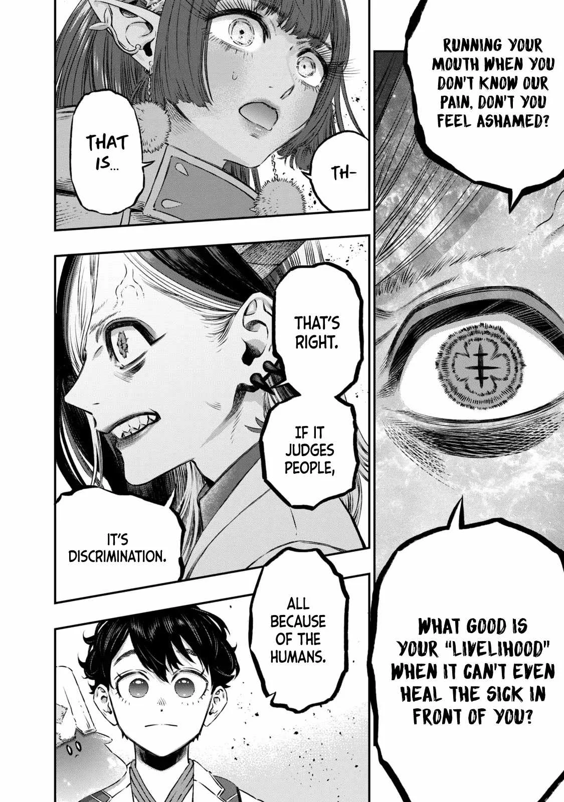 Koudou ni Hattatsu Shita Igaku wa Mahou to Kubetsu ga Tsukanai Chapter 6 page 13