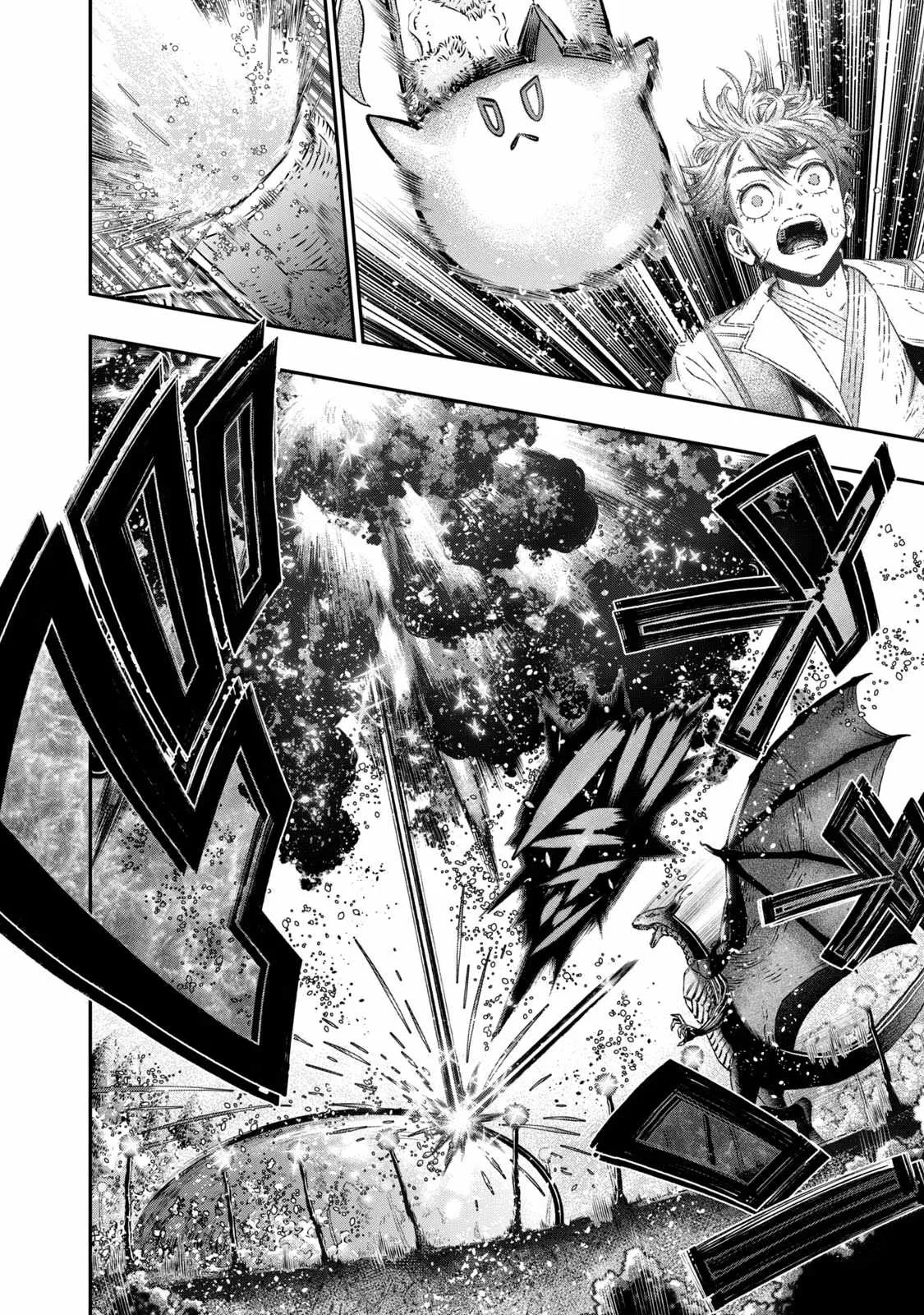 Koudou ni Hattatsu Shita Igaku wa Mahou to Kubetsu ga Tsukanai Chapter 6 page 21