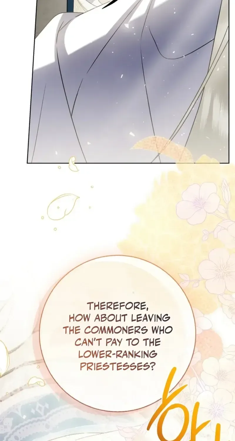 Sorry, I got distracted by your looks Chapter 77 page 21