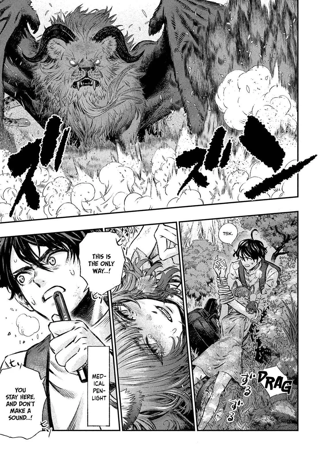 Koudou ni Hattatsu Shita Igaku wa Mahou to Kubetsu ga Tsukanai Chapter 1 page 48