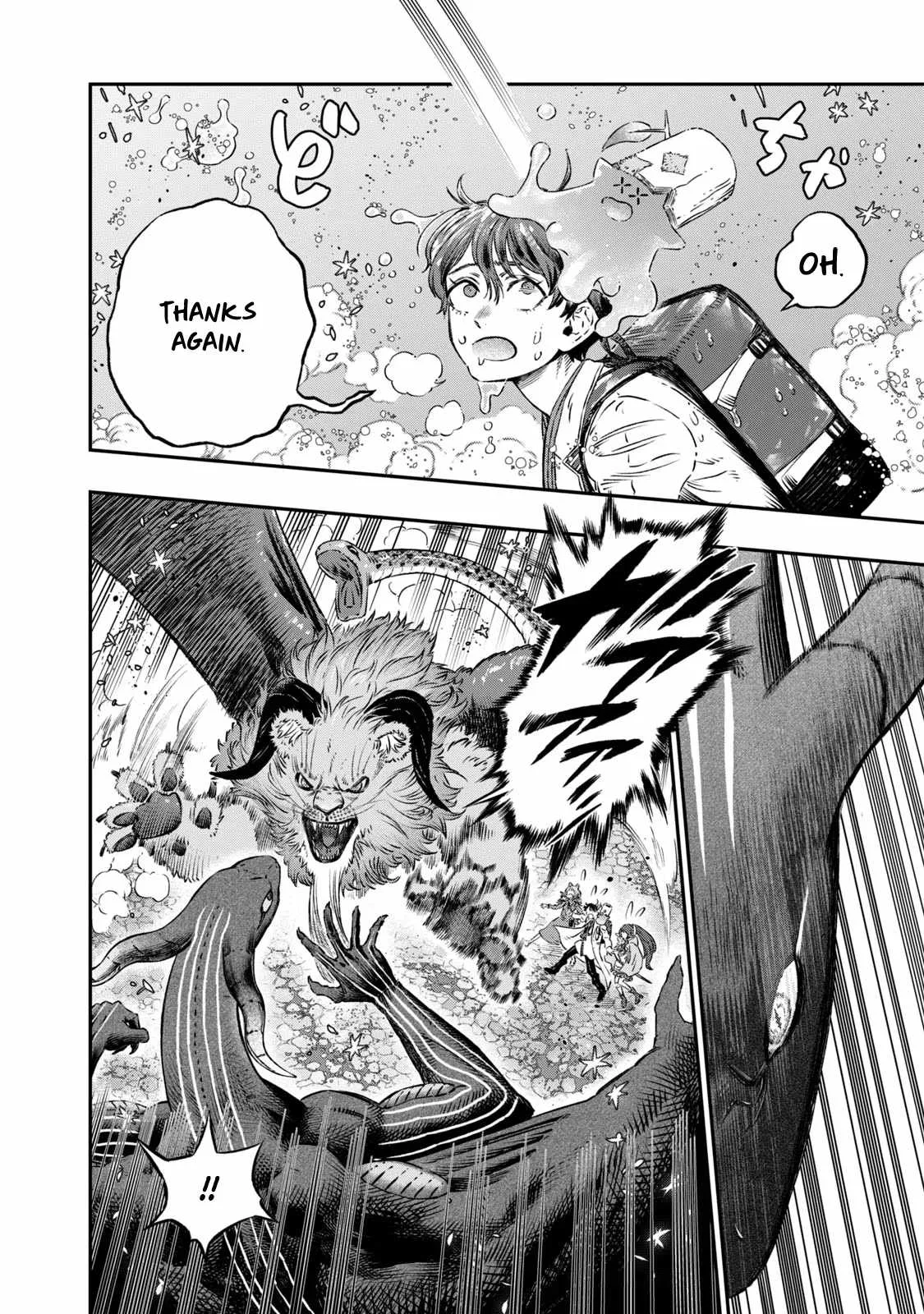 Koudou ni Hattatsu Shita Igaku wa Mahou to Kubetsu ga Tsukanai Chapter 6 page 23