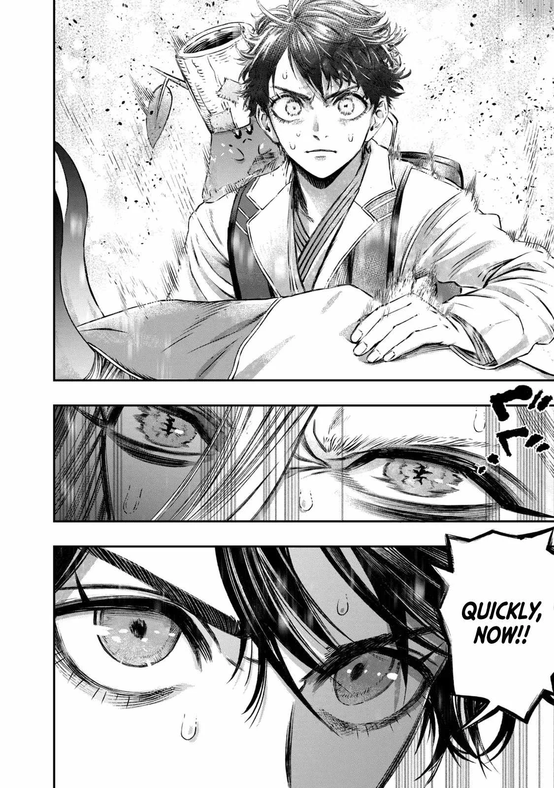 Koudou ni Hattatsu Shita Igaku wa Mahou to Kubetsu ga Tsukanai Chapter 6 page 35