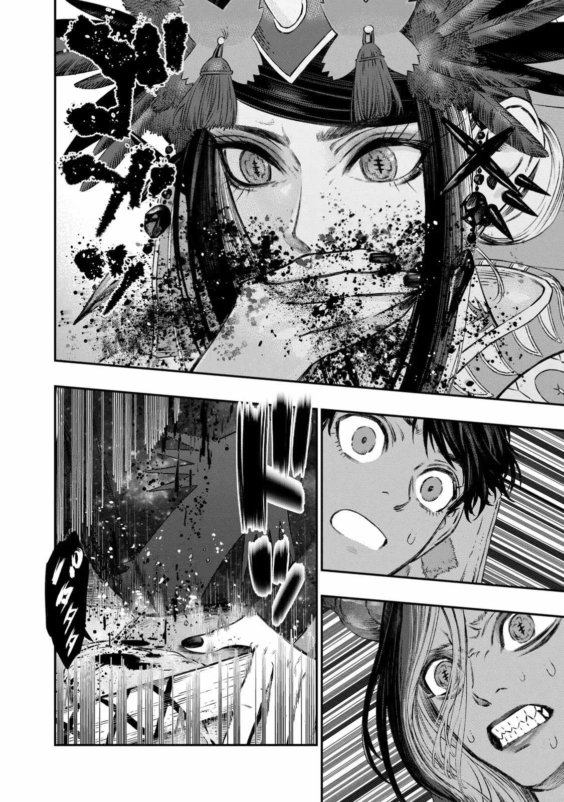 Koudou ni Hattatsu Shita Igaku wa Mahou to Kubetsu ga Tsukanai Chapter 6 page 33