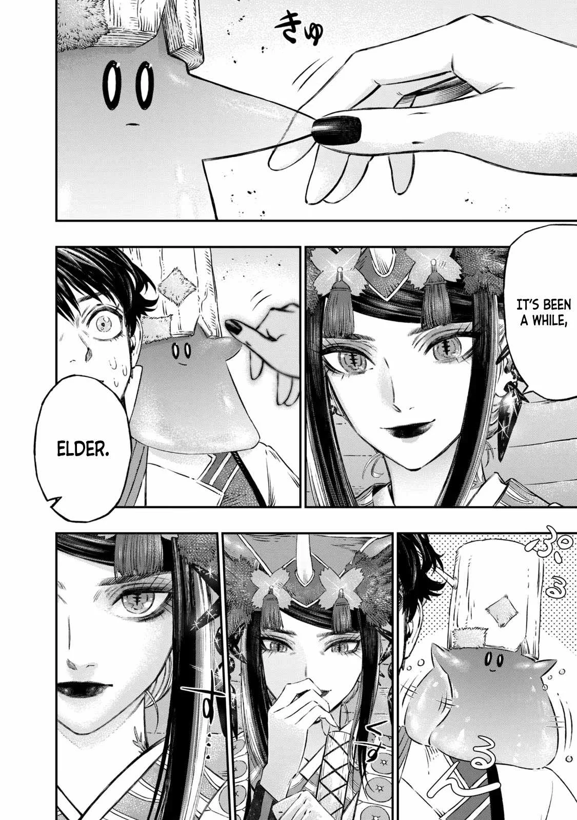 Koudou ni Hattatsu Shita Igaku wa Mahou to Kubetsu ga Tsukanai Chapter 6 page 31
