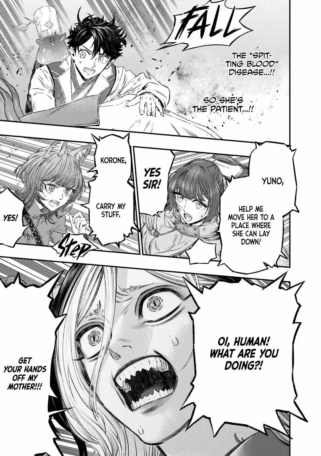 Koudou ni Hattatsu Shita Igaku wa Mahou to Kubetsu ga Tsukanai Chapter 6 page 34