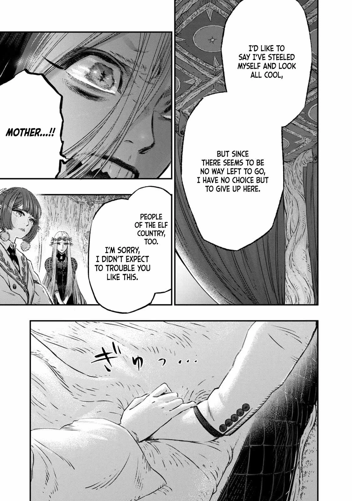 Koudou ni Hattatsu Shita Igaku wa Mahou to Kubetsu ga Tsukanai Chapter 6 page 46