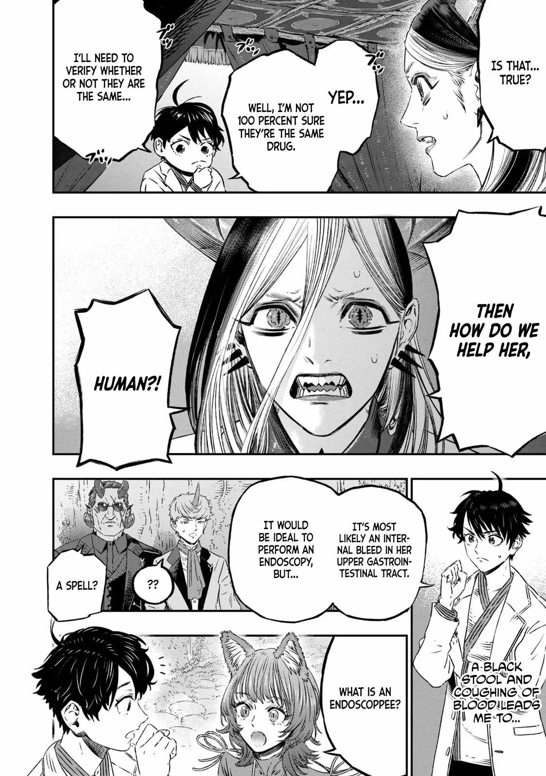 Koudou ni Hattatsu Shita Igaku wa Mahou to Kubetsu ga Tsukanai Chapter 6 page 43