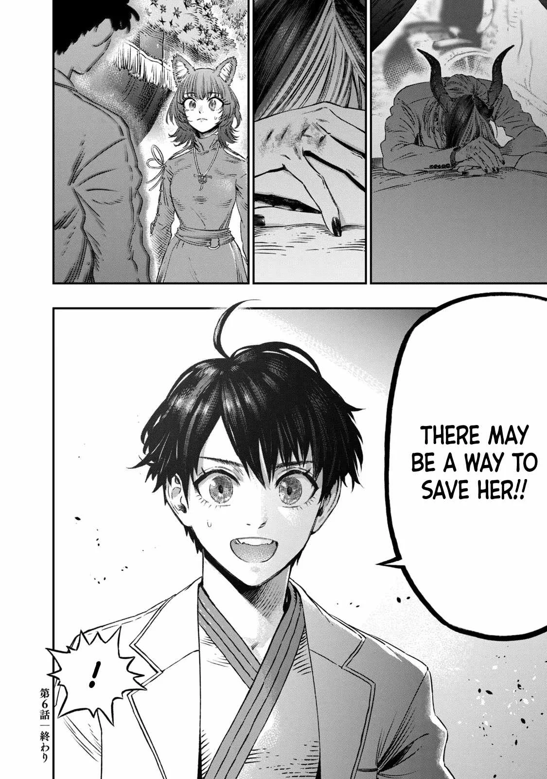 Koudou ni Hattatsu Shita Igaku wa Mahou to Kubetsu ga Tsukanai Chapter 6 page 49